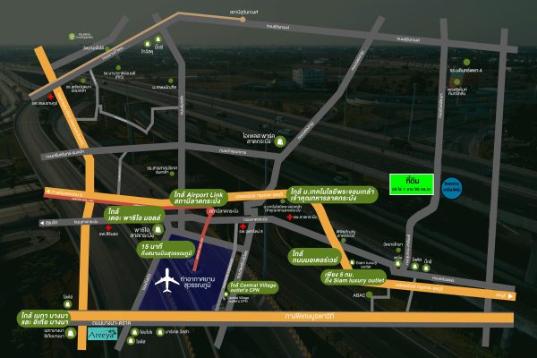 ที่ดินติดถนน ขุมทอง-ลำต้อยติ่ง ลาดกระบัง ใกล้สนามบินสุวรรณภูมิ 10 นาที