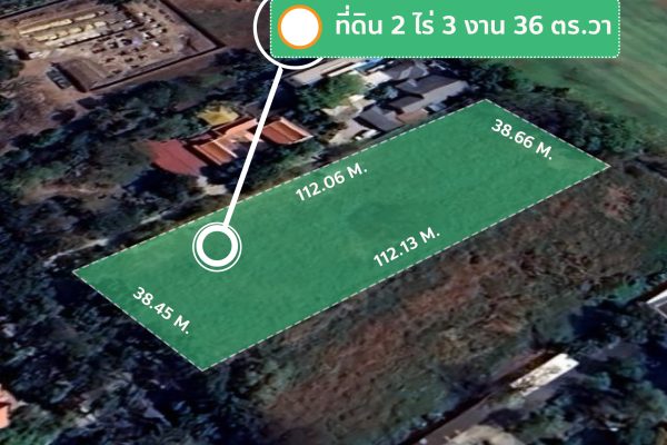หมู่บ้านนวธานี ที่ดินหมู่บ้านนวธานี ด้านหน้าติดถนนเมน ด้านหลังติดสนามกอล์ฟ
